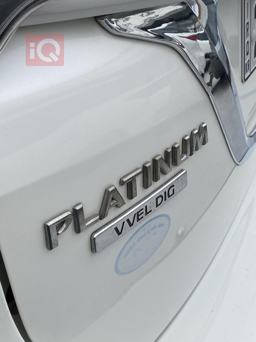 تۆیۆتا فۆرچێنەر